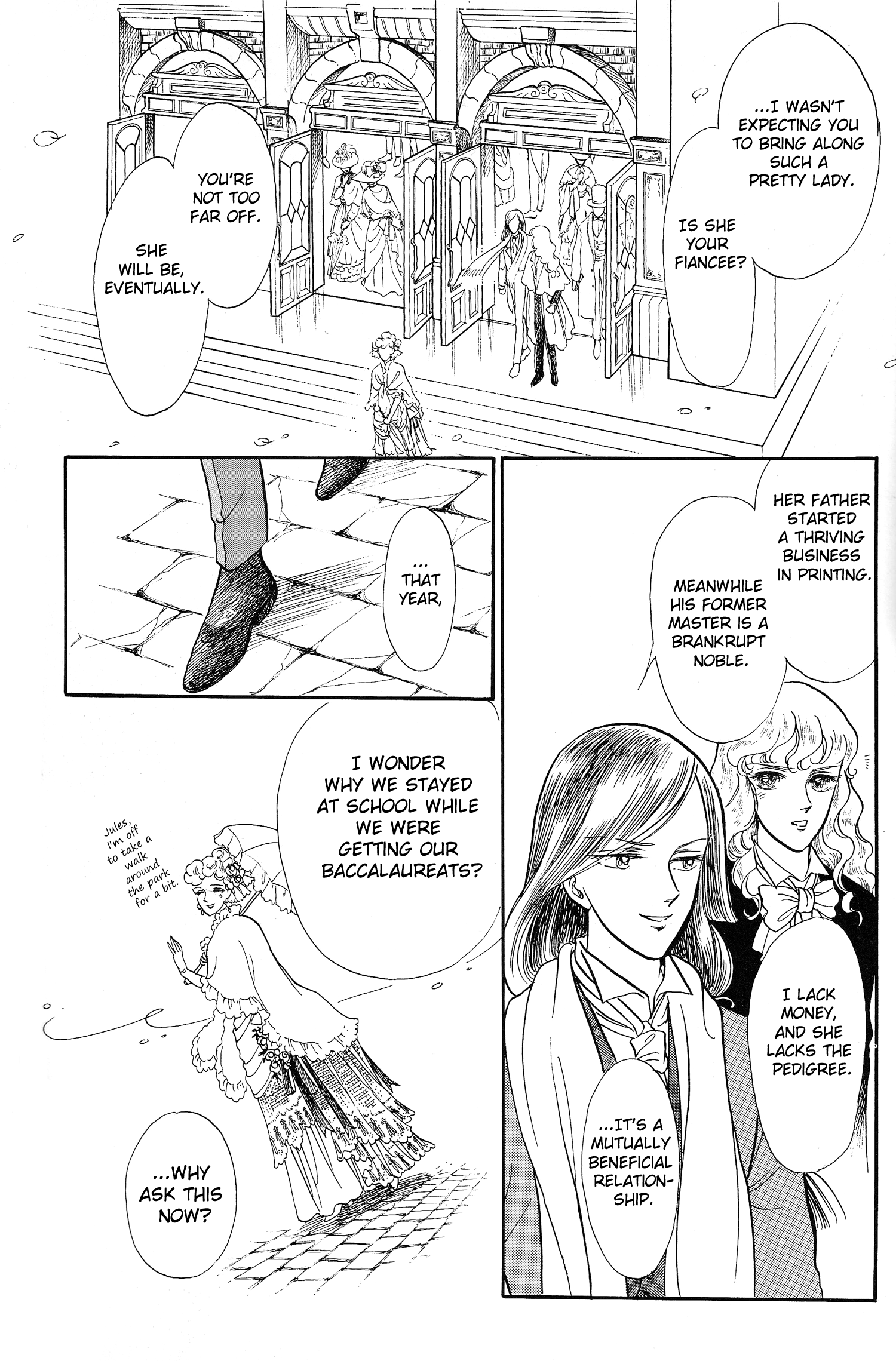 The Song of Wind and Trees Chapter 8.5 page 7 - 