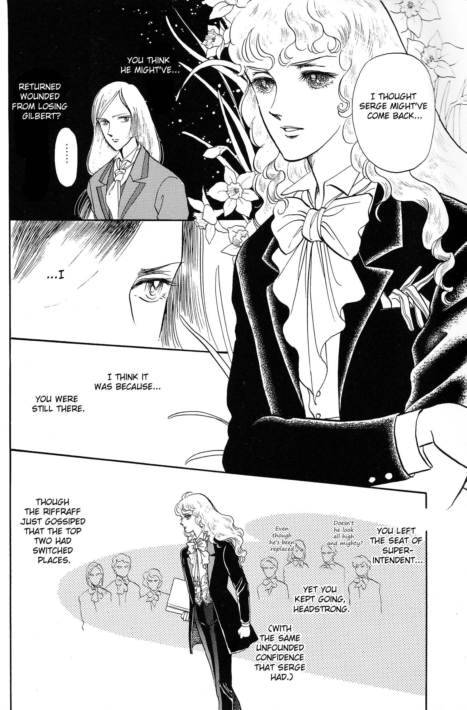 The Song of Wind and Trees Chapter 8.5 page 8 - 