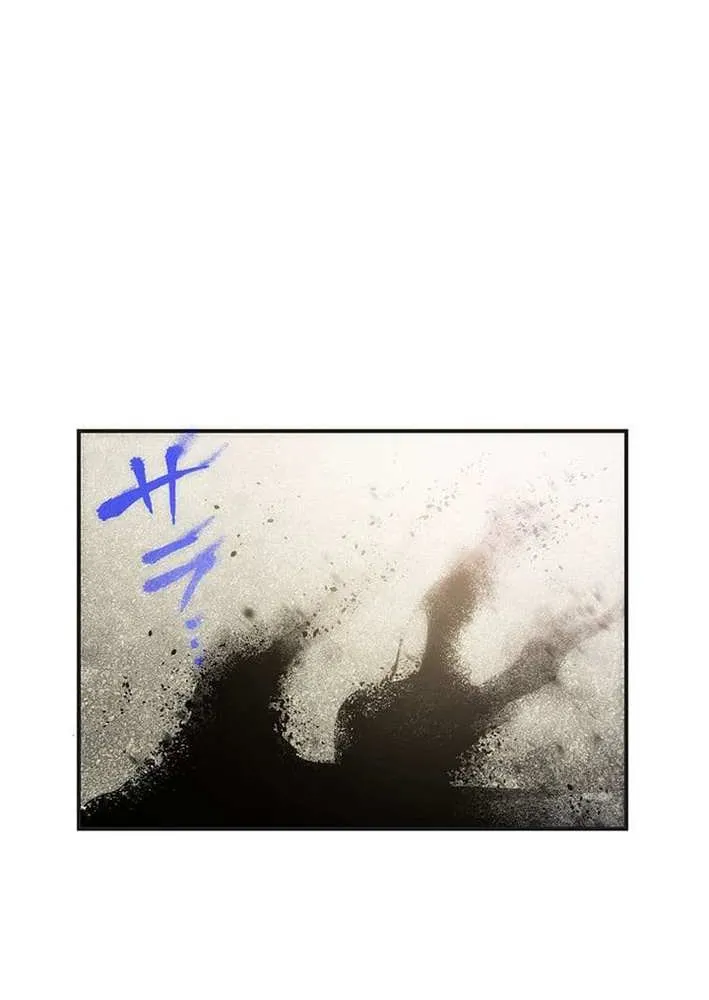 The Soot-Covered Hero ～Saving the World with Dark Heretical Skills～ Chapter 0 page 85 - 