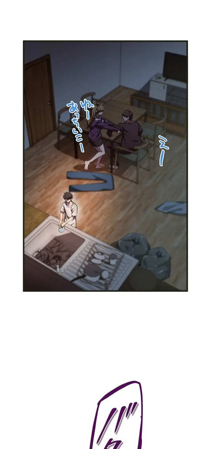 The Soot-Covered Hero ～Saving the World with Dark Heretical Skills～ Chapter 1 page 13 - 