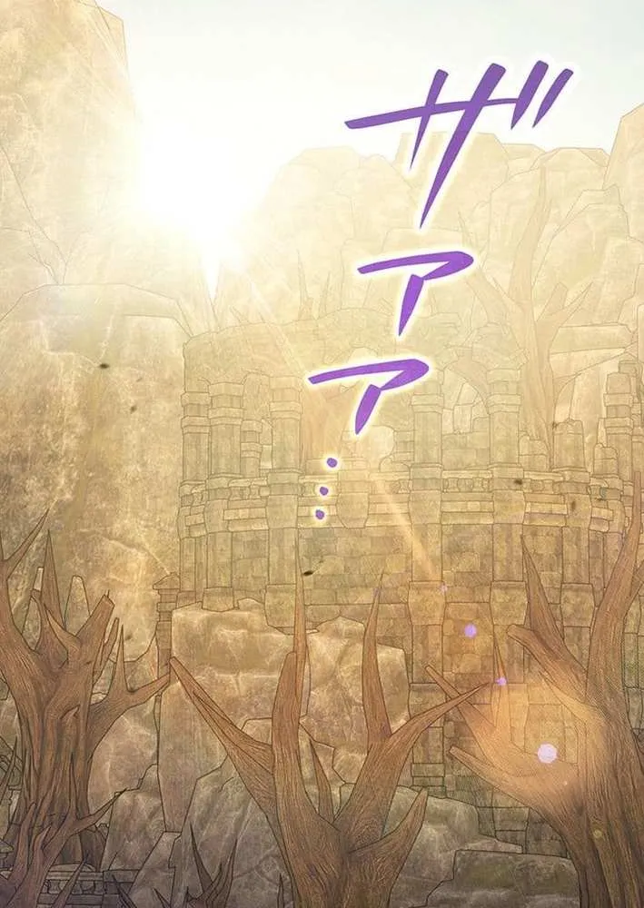 The Soot-Covered Hero ～Saving the World with Dark Heretical Skills～ Chapter 12 page 15 - 
