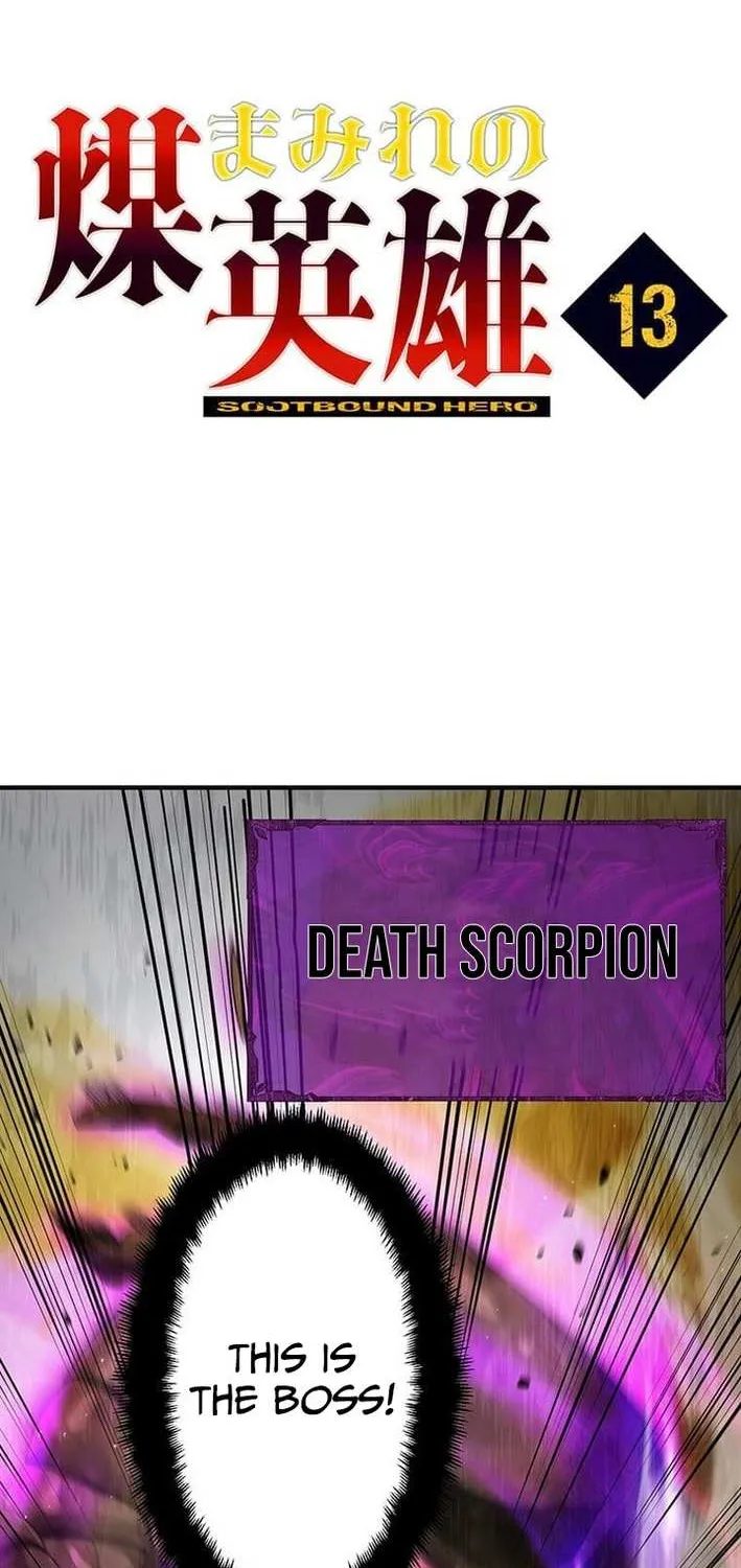 The Soot-Covered Hero ～Saving the World with Dark Heretical Skills～ Chapter 13 page 3 - 