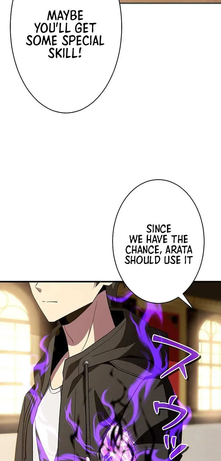 The Soot-Covered Hero ～Saving the World with Dark Heretical Skills～ Chapter 15 page 90 - 