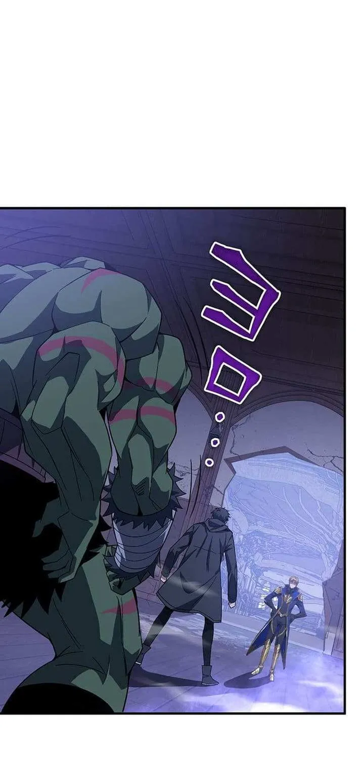 The Soot-Covered Hero ～Saving the World with Dark Heretical Skills～ Chapter 17 page 31 - 