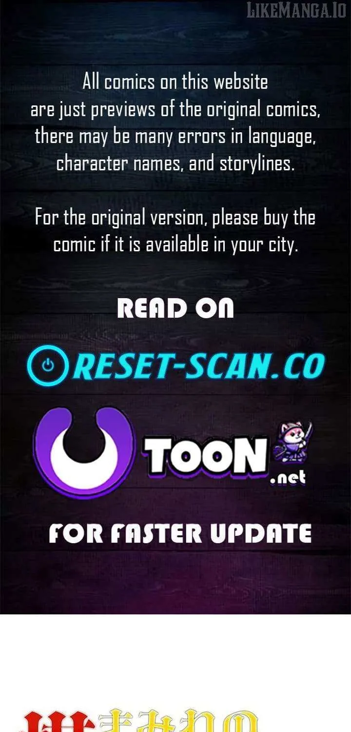 The Soot-Covered Hero ～Saving the World with Dark Heretical Skills～ Chapter 19 page 2 - 