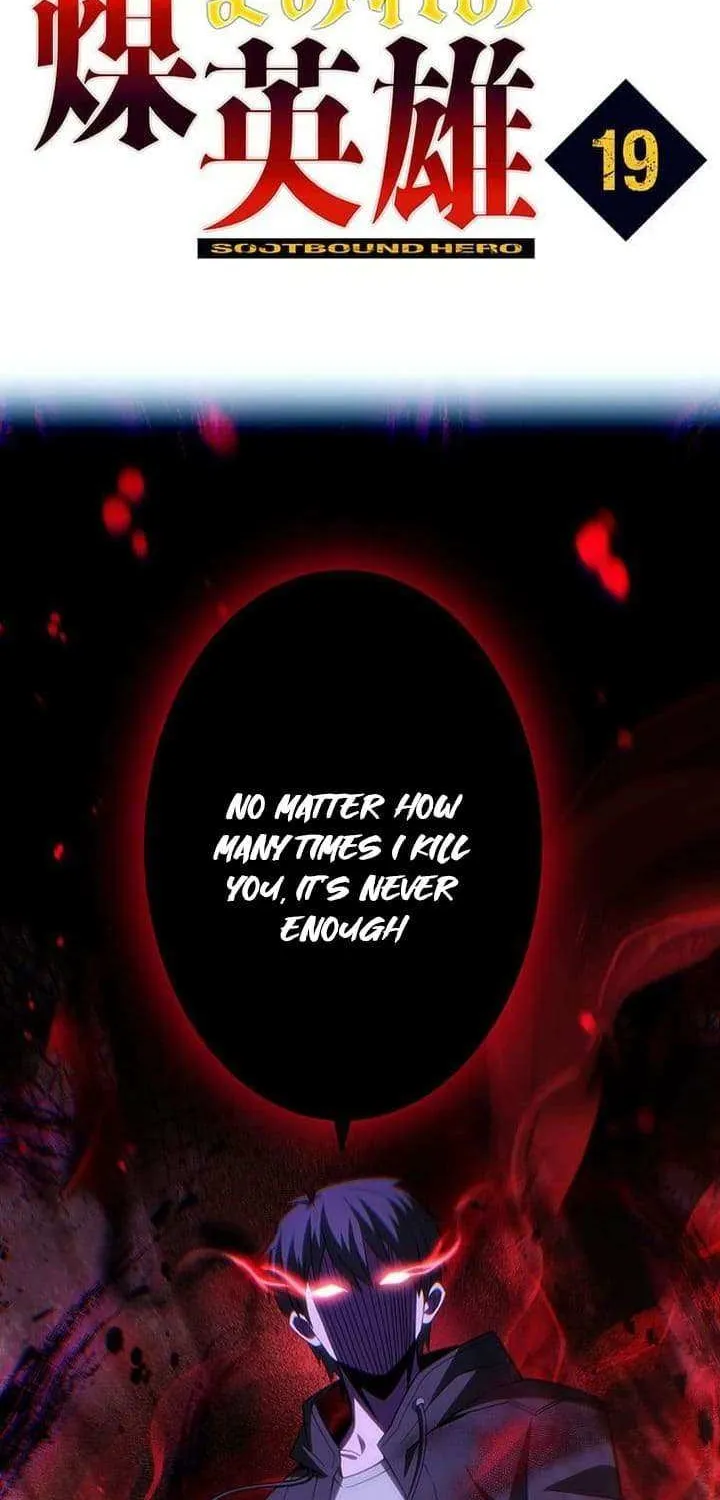 The Soot-Covered Hero ～Saving the World with Dark Heretical Skills～ Chapter 19 page 3 - 