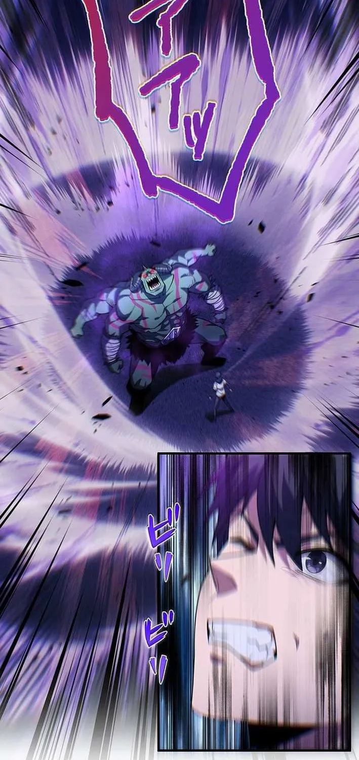 The Soot-Covered Hero ～Saving the World with Dark Heretical Skills～ Chapter 2 page 48 - 
