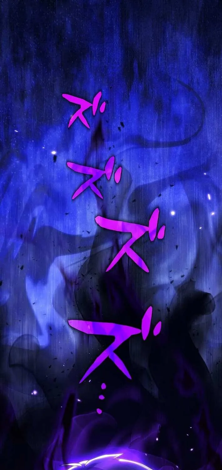The Soot-Covered Hero ～Saving the World with Dark Heretical Skills～ Chapter 2 page 87 - 