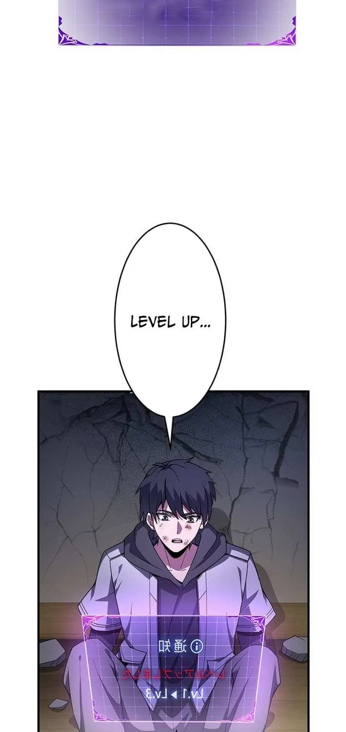 The Soot-Covered Hero ～Saving the World with Dark Heretical Skills～ Chapter 2 page 100 - 