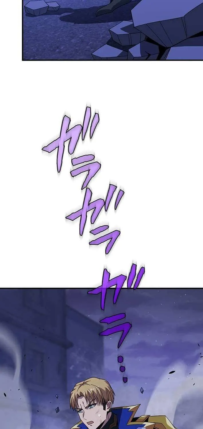 The Soot-Covered Hero ～Saving the World with Dark Heretical Skills～ Chapter 21 page 3 - 