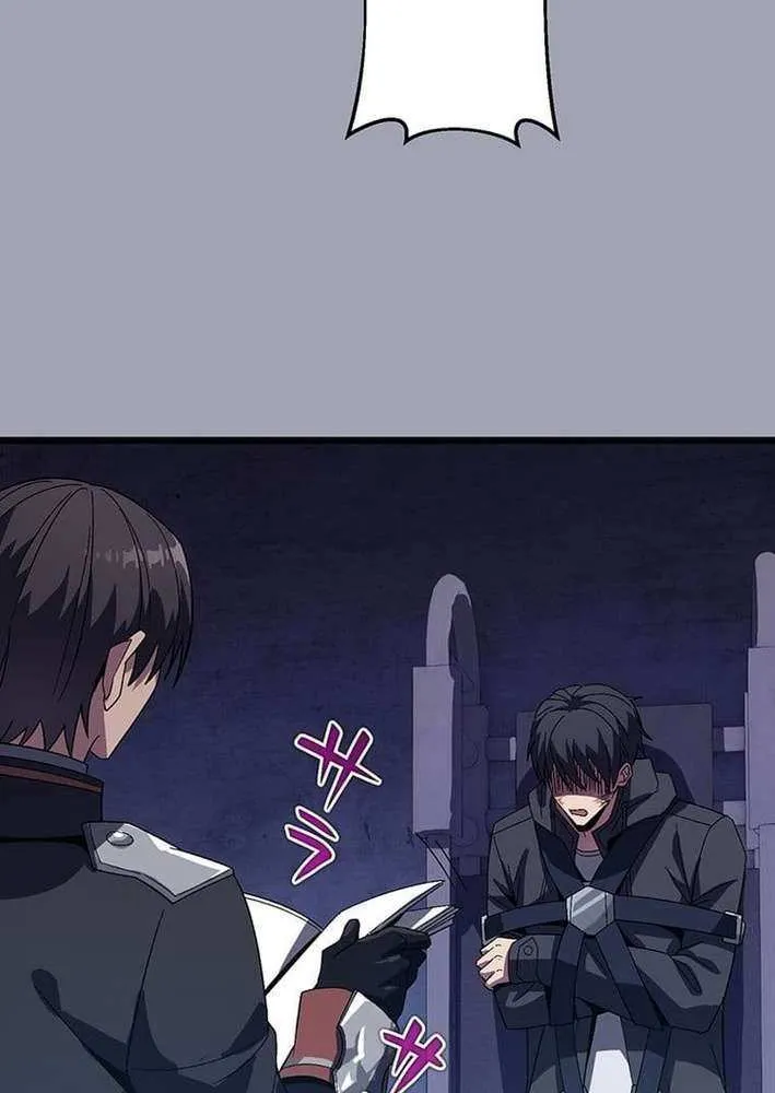 The Soot-Covered Hero ～Saving the World with Dark Heretical Skills～ Chapter 21 page 35 - 