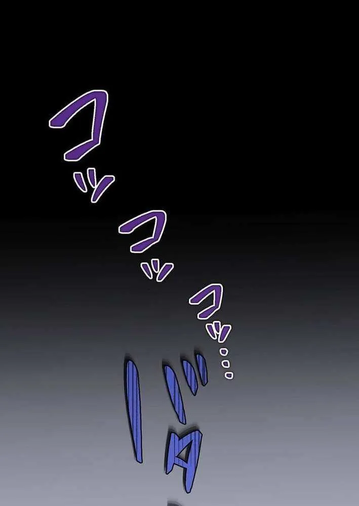 The Soot-Covered Hero ～Saving the World with Dark Heretical Skills～ Chapter 21 page 49 - 