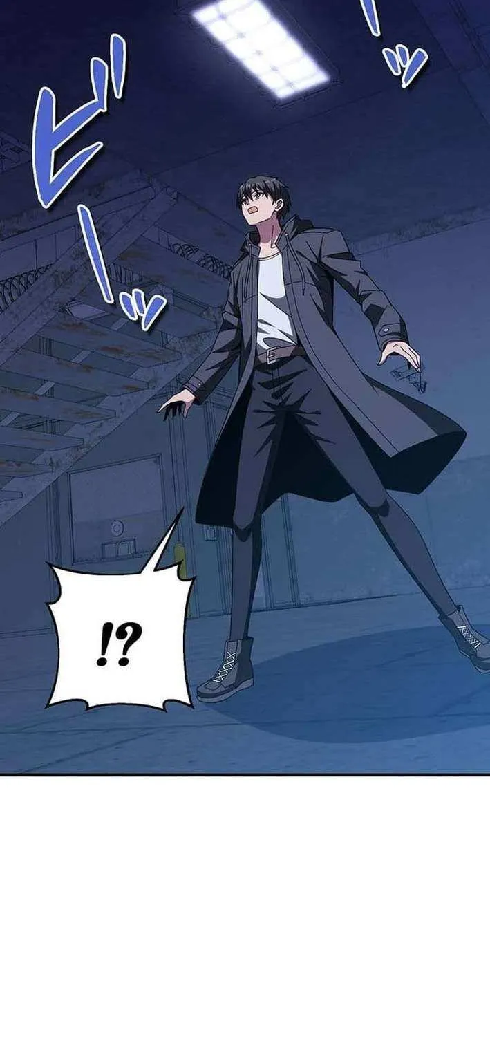 The Soot-Covered Hero ～Saving the World with Dark Heretical Skills～ Chapter 22 page 45 - 