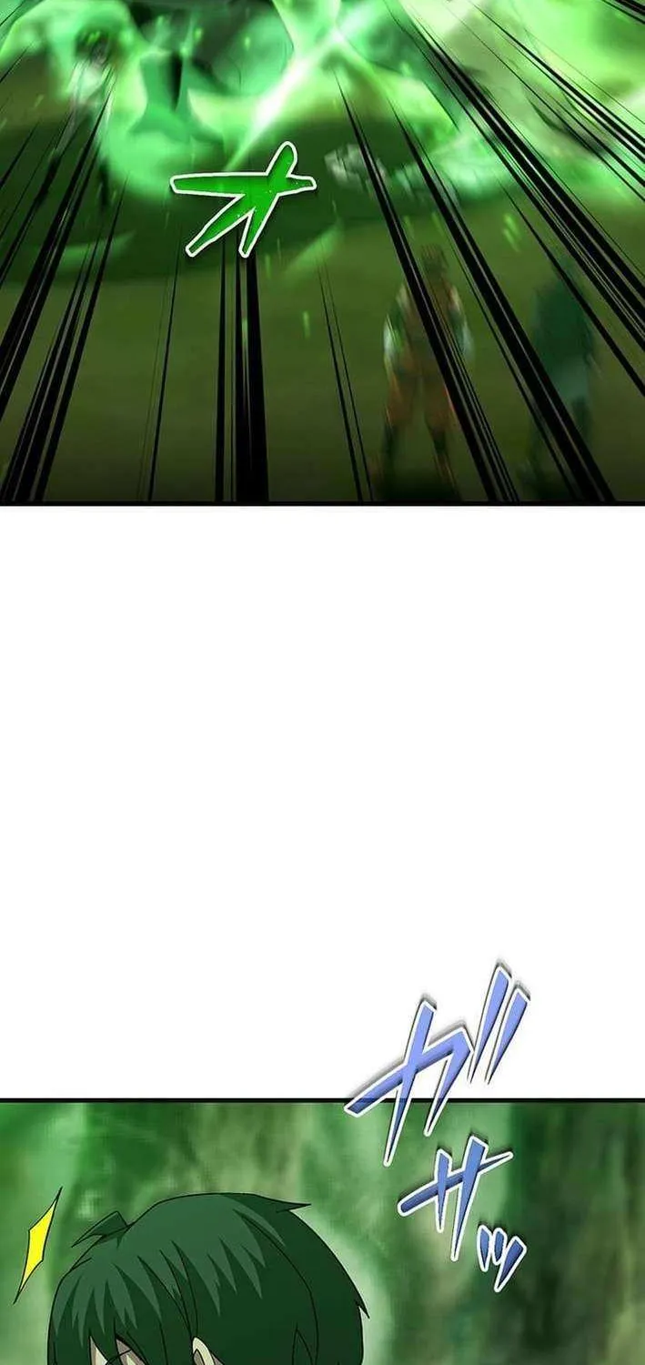 The Soot-Covered Hero ～Saving the World with Dark Heretical Skills～ Chapter 23 page 73 - 