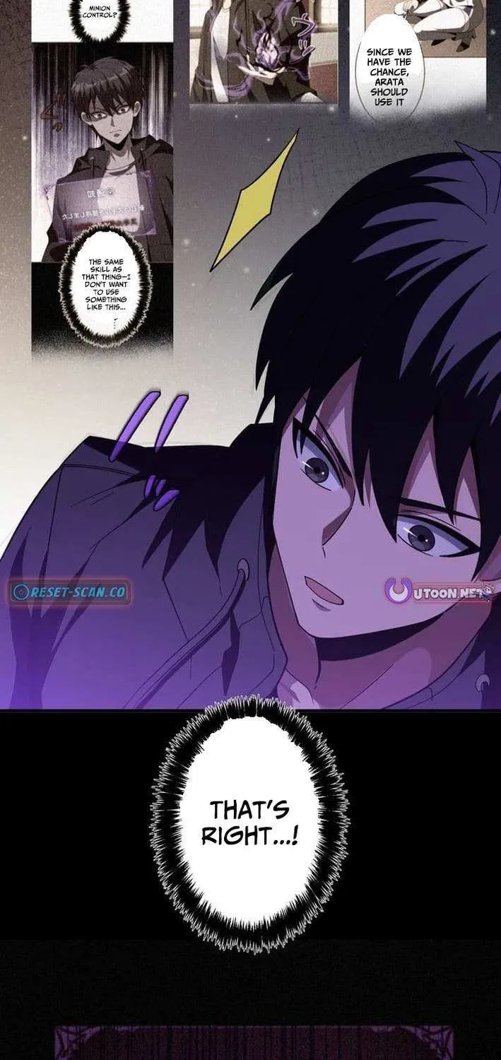The Soot-Covered Hero ～Saving the World with Dark Heretical Skills～ Chapter 24 page 54 - 