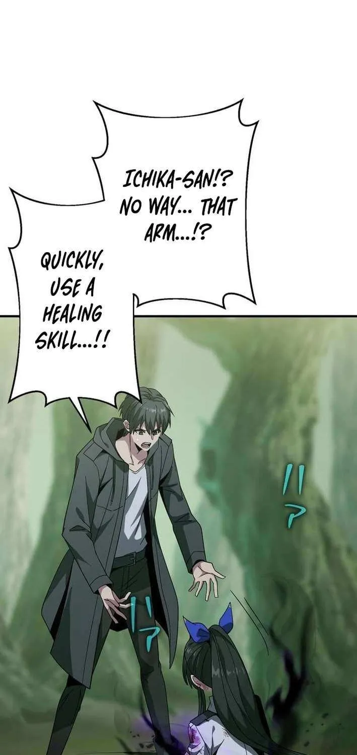 The Soot-Covered Hero ～Saving the World with Dark Heretical Skills～ Chapter 24 page 7 - 
