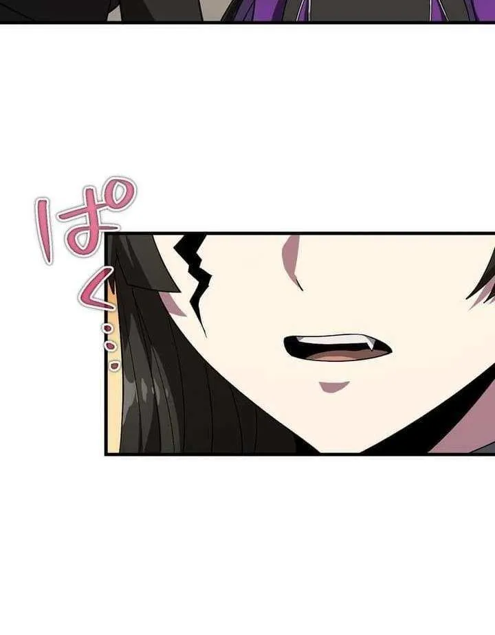The Soot-Covered Hero ～Saving the World with Dark Heretical Skills～ Chapter 25 page 39 - 