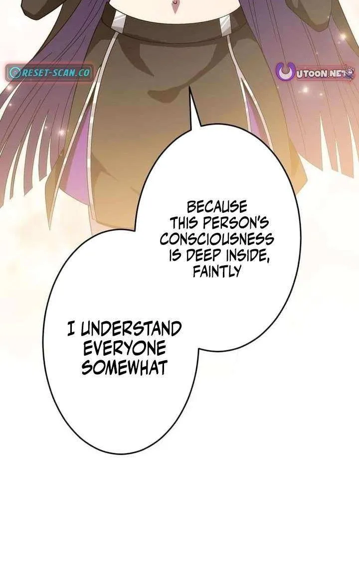 The Soot-Covered Hero ～Saving the World with Dark Heretical Skills～ Chapter 25 page 45 - 