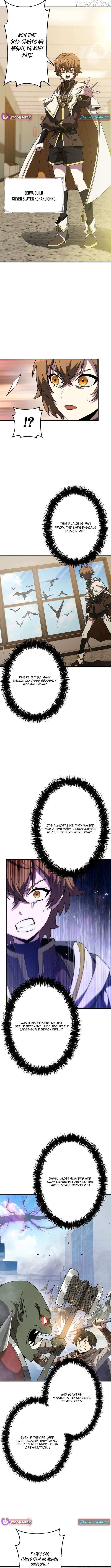 The Soot-Covered Hero ～Saving the World with Dark Heretical Skills～ Chapter 28 page 3 - 