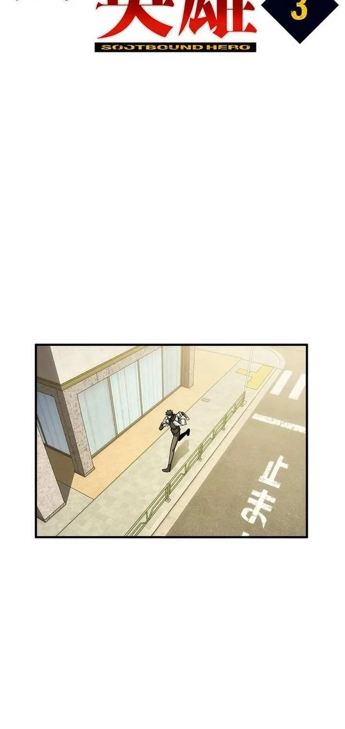 The Soot-Covered Hero ～Saving the World with Dark Heretical Skills～ Chapter 3 page 37 - 