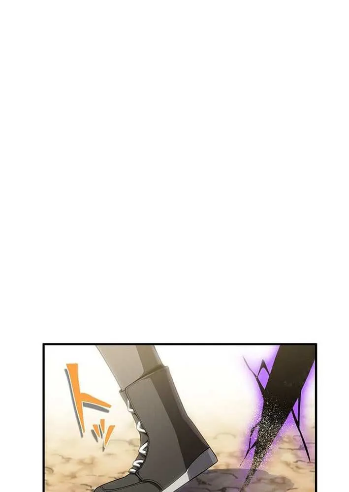 The Soot-Covered Hero ～Saving the World with Dark Heretical Skills～ Chapter 3 page 57 - 