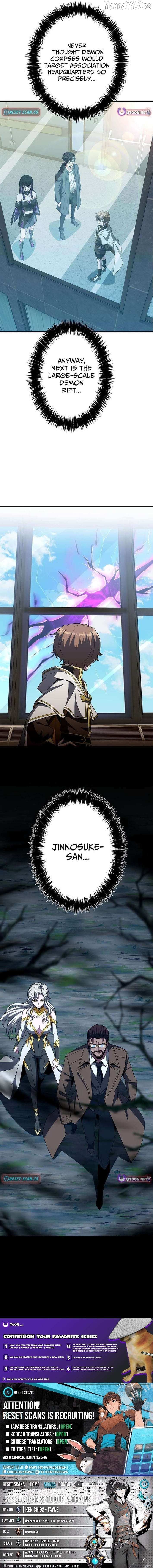 The Soot-Covered Hero ～Saving the World with Dark Heretical Skills～ Chapter 31 page 14 - 