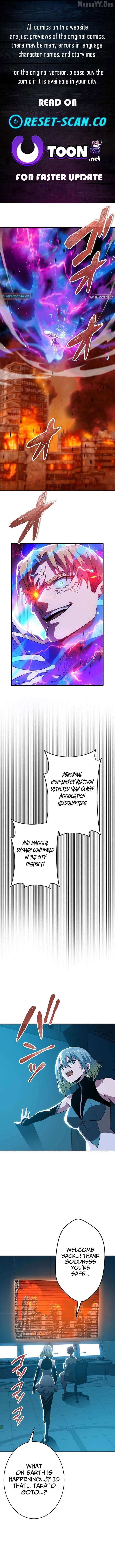 The Soot-Covered Hero ～Saving the World with Dark Heretical Skills～ Chapter 33 page 2 - 