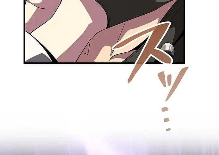 The Soot-Covered Hero ～Saving the World with Dark Heretical Skills～ Chapter 38 page 4 - 