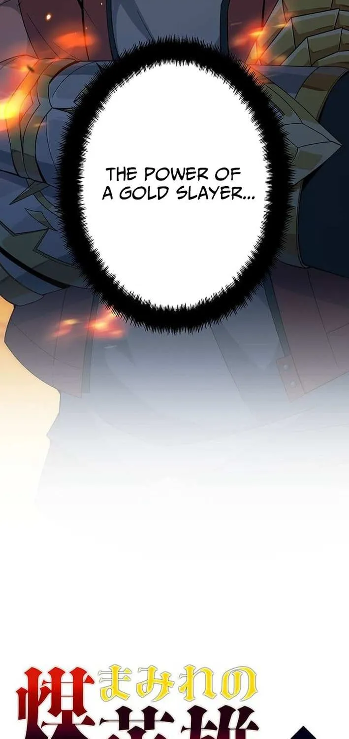 The Soot-Covered Hero ～Saving the World with Dark Heretical Skills～ Chapter 4 page 24 - 