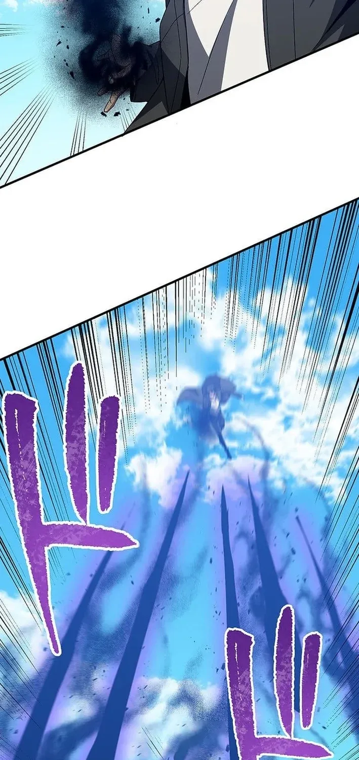 The Soot-Covered Hero ～Saving the World with Dark Heretical Skills～ Chapter 41 page 57 - 