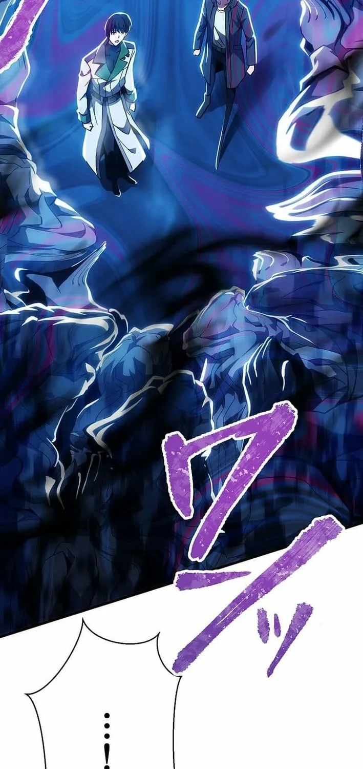 The Soot-Covered Hero ～Saving the World with Dark Heretical Skills～ Chapter 43 page 15 - 