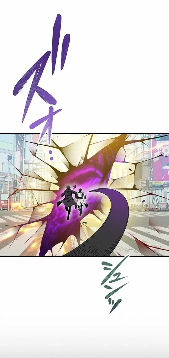 The Soot-Covered Hero ～Saving the World with Dark Heretical Skills～ Chapter 43 page 5 - 