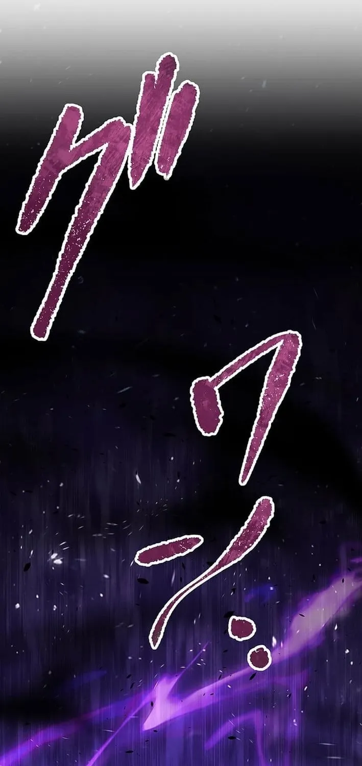 The Soot-Covered Hero ～Saving the World with Dark Heretical Skills～ Chapter 43 page 6 - 