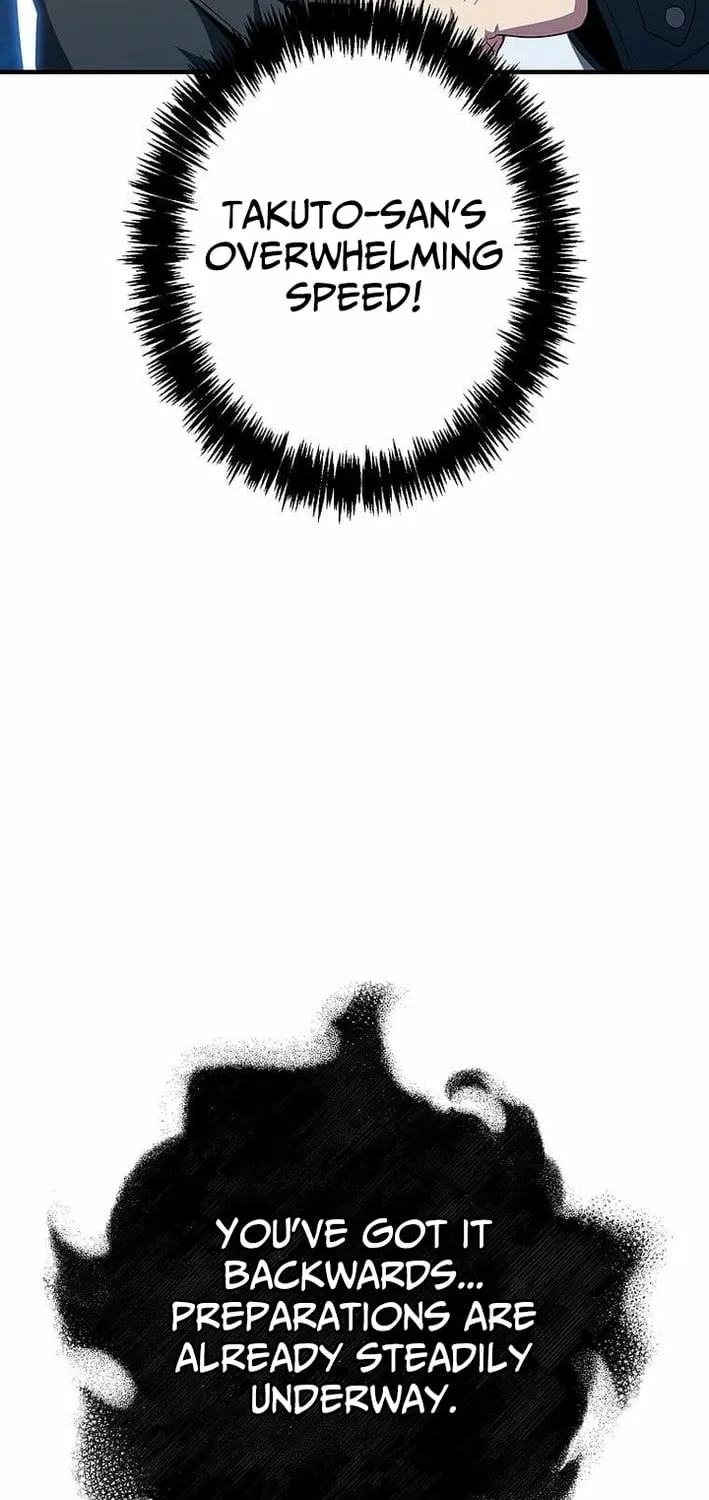 The Soot-Covered Hero ～Saving the World with Dark Heretical Skills～ Chapter 43 page 53 - 