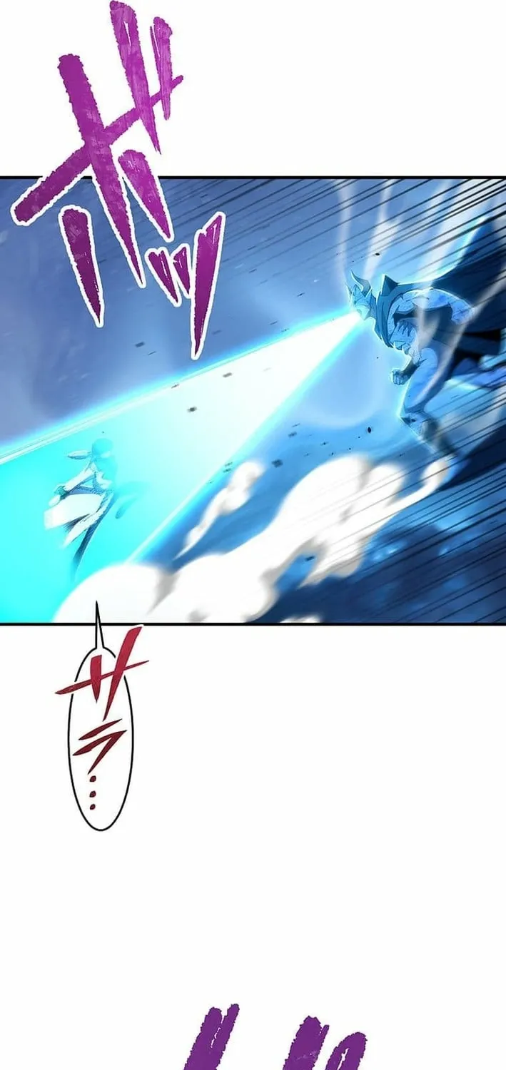 The Soot-Covered Hero ～Saving the World with Dark Heretical Skills～ Chapter 43 page 61 - 