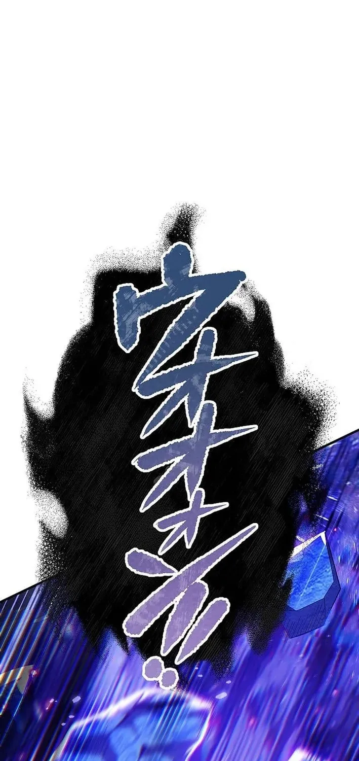 The Soot-Covered Hero ～Saving the World with Dark Heretical Skills～ Chapter 44 page 21 - 