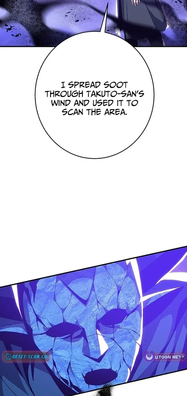 The Soot-Covered Hero ～Saving the World with Dark Heretical Skills～ Chapter 44 page 7 - 