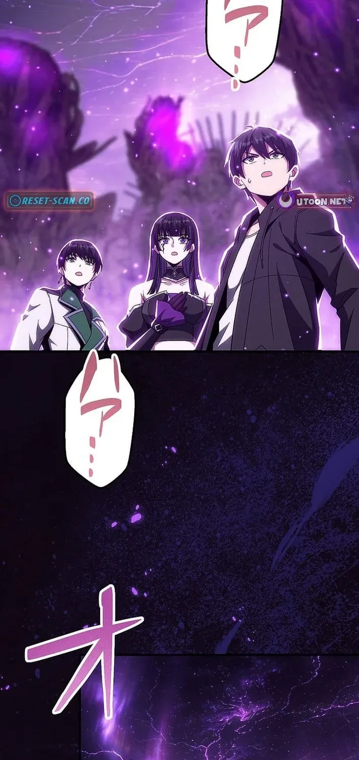 The Soot-Covered Hero ～Saving the World with Dark Heretical Skills～ Chapter 44 page 83 - 