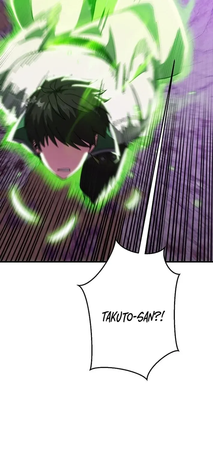 The Soot-Covered Hero ～Saving the World with Dark Heretical Skills～ Chapter 45 page 26 - 