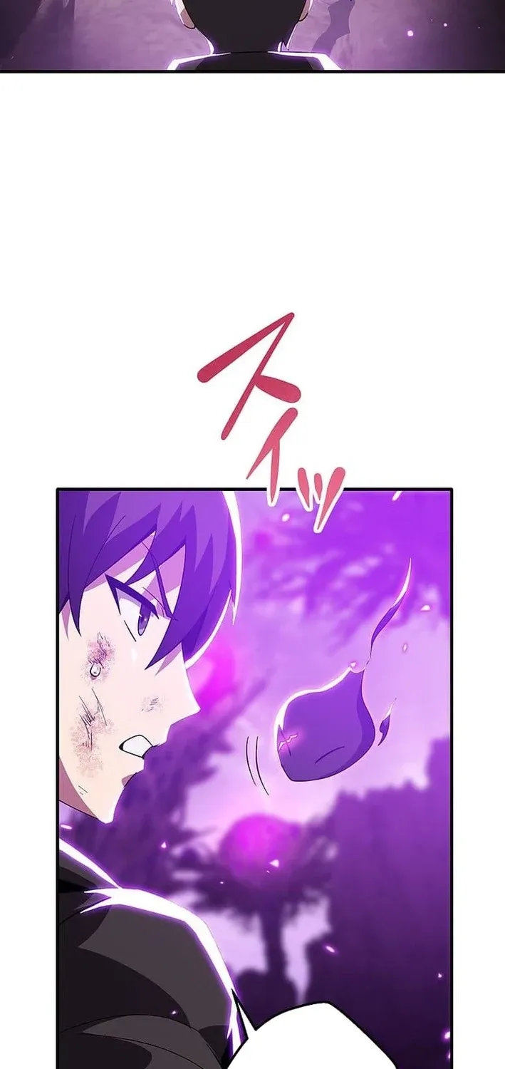 The Soot-Covered Hero ～Saving the World with Dark Heretical Skills～ Chapter 45 page 9 - 
