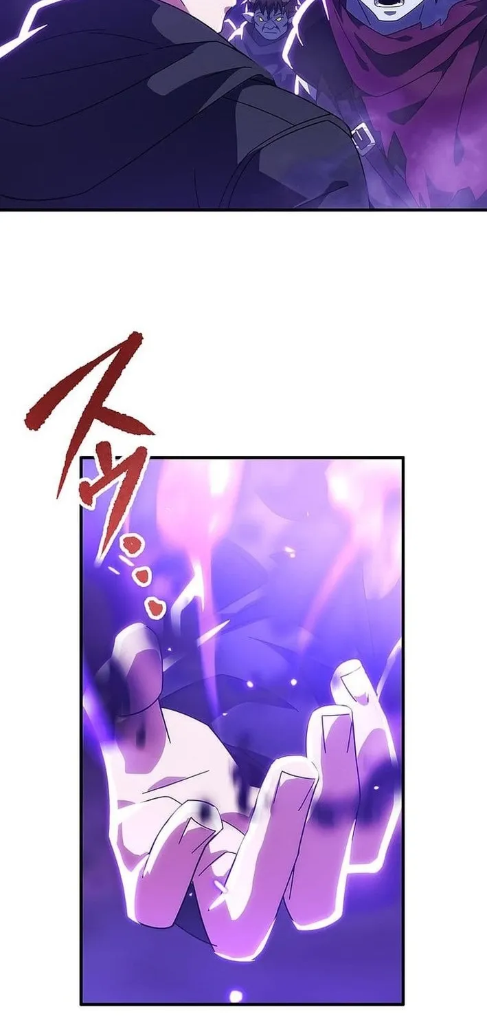 The Soot-Covered Hero ～Saving the World with Dark Heretical Skills～ Chapter 46 page 46 - 