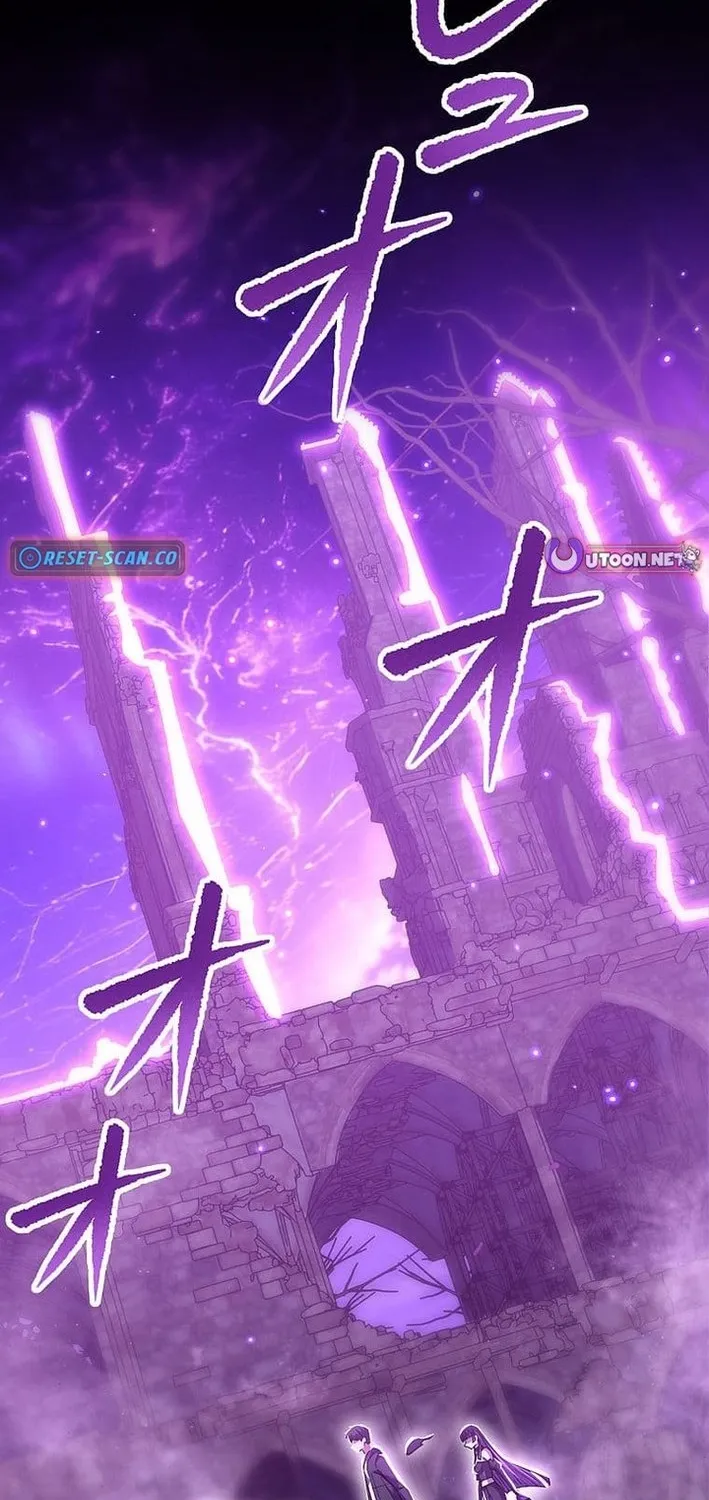 The Soot-Covered Hero ～Saving the World with Dark Heretical Skills～ Chapter 46 page 88 - 