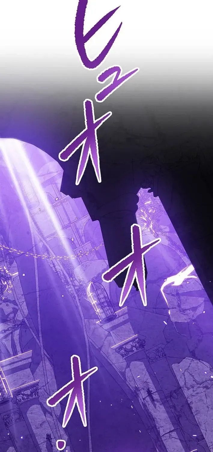 The Soot-Covered Hero ～Saving the World with Dark Heretical Skills～ Chapter 47 page 2 - 