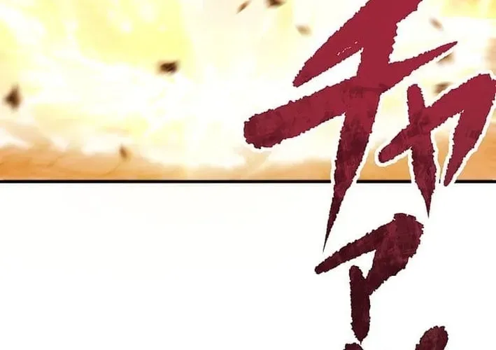 The Soot-Covered Hero ～Saving the World with Dark Heretical Skills～ Chapter 47 page 60 - 