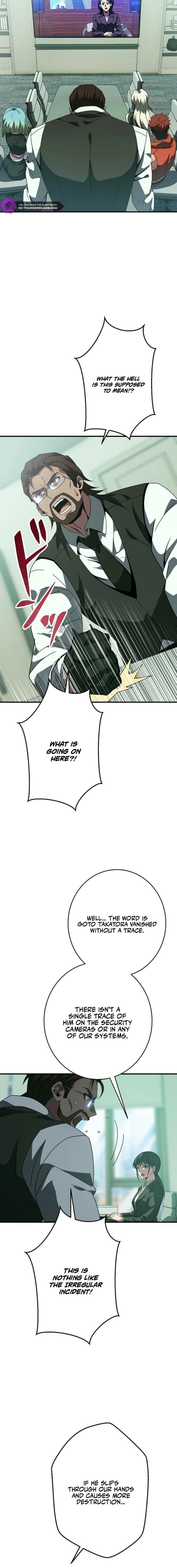 The Soot-Covered Hero ～Saving the World with Dark Heretical Skills～ Chapter 49 page 2 - 