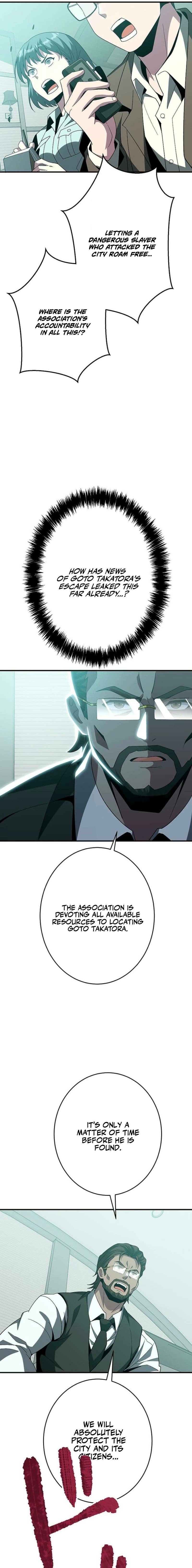The Soot-Covered Hero ～Saving the World with Dark Heretical Skills～ Chapter 49 page 11 - 