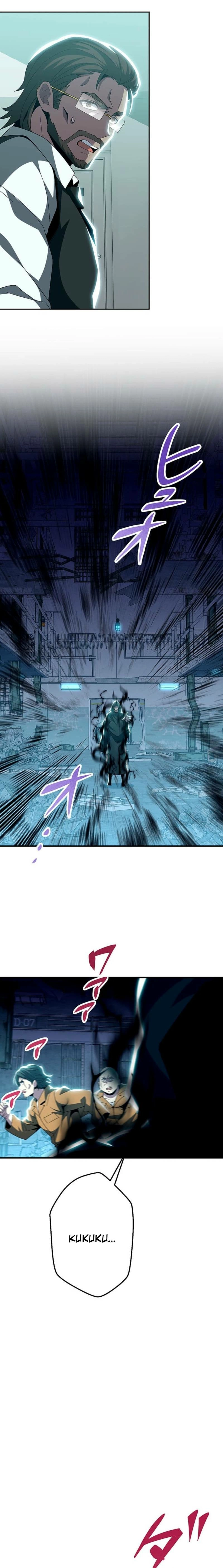 The Soot-Covered Hero ～Saving the World with Dark Heretical Skills～ Chapter 49 page 13 - 