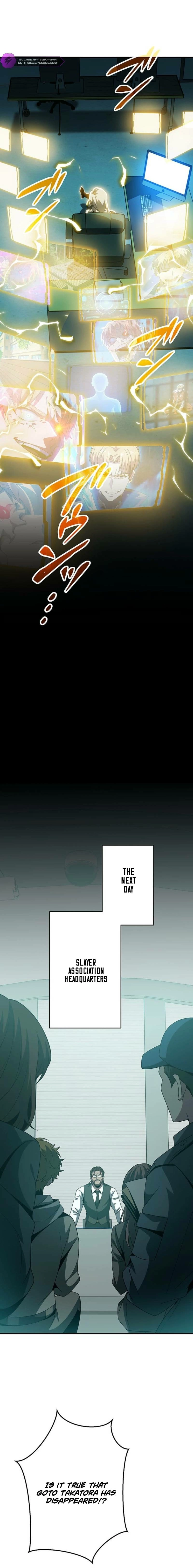 The Soot-Covered Hero ～Saving the World with Dark Heretical Skills～ Chapter 49 page 10 - 
