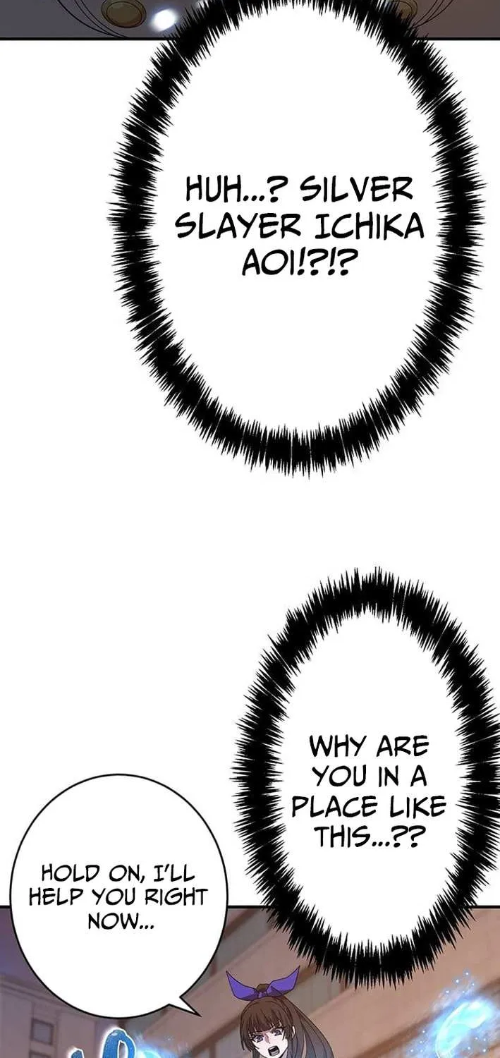 The Soot-Covered Hero ～Saving the World with Dark Heretical Skills～ Chapter 5 page 52 - 