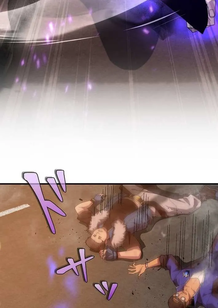 The Soot-Covered Hero ～Saving the World with Dark Heretical Skills～ Chapter 5 page 78 - 